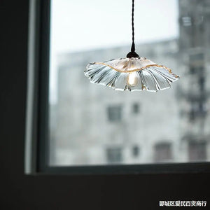 PetalLume | Lampa sufitowa – Kwiatowy szklany design z ciepłym blaskiem LED Lumiera